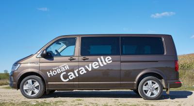 Test drive Volkswagen Caravelle T6 Highline: what is the surcharge for?