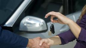 Buying a car: required documents What documents are needed to buy a car